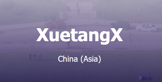 XuetangX