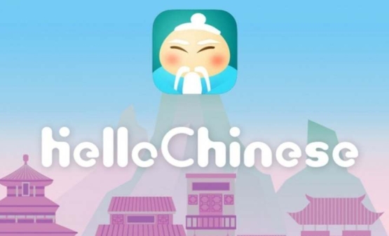 hello chinese app