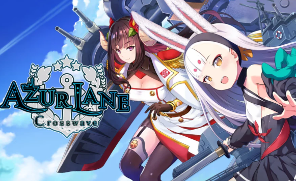 azur lane code